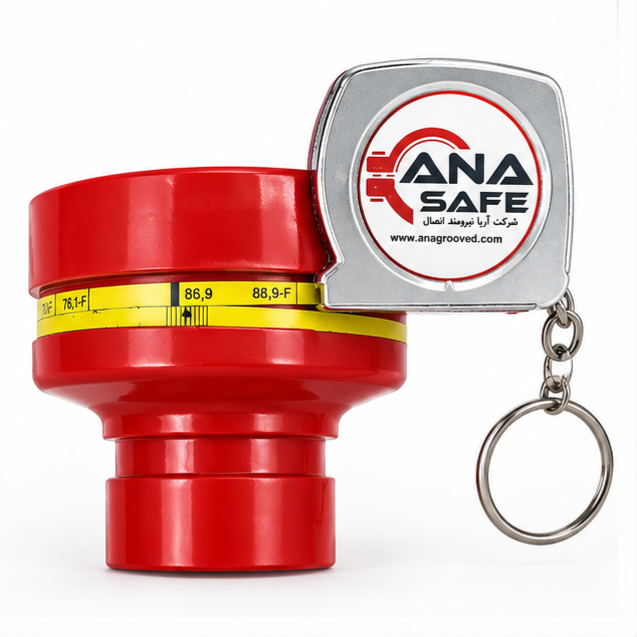 متر گروود ANA SAFE برای اندازه گیری شیار لوله طبق استاندارد AWWA C606 ابزار اندازه گیری شیار لوله در سیستم اتصالات گروود متر بازرسی لوله شیاردار برای نصب کوپلینگ گروود متر گروود صنعتی مورد استفاده در سیستم اطفای حریق ابزار کنترل ابعاد شیار لوله برای اتصالات گروود FM UL